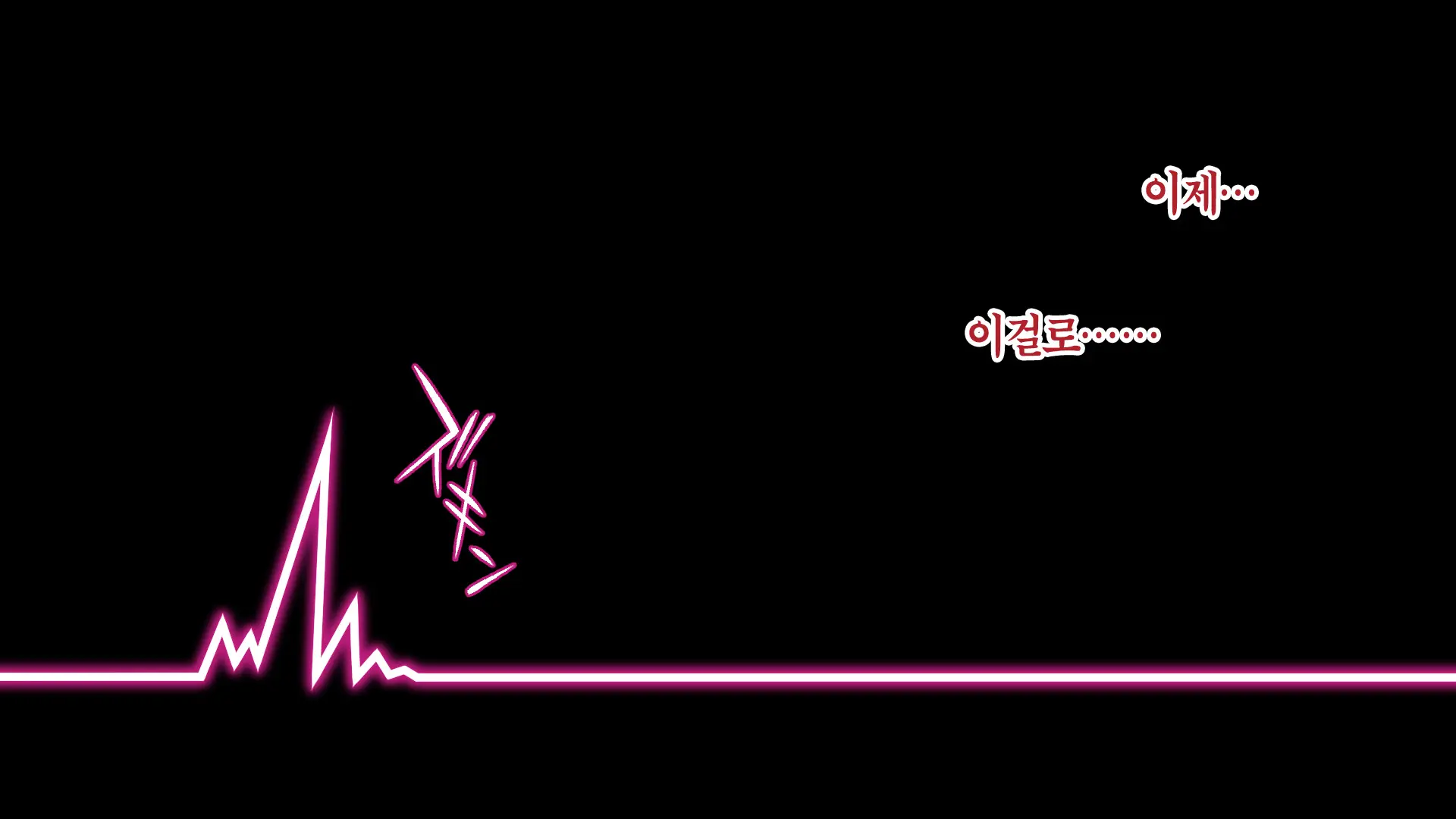 Netorareta JoshiMane ~Migite No Daida Wa Ace No Kanojo~